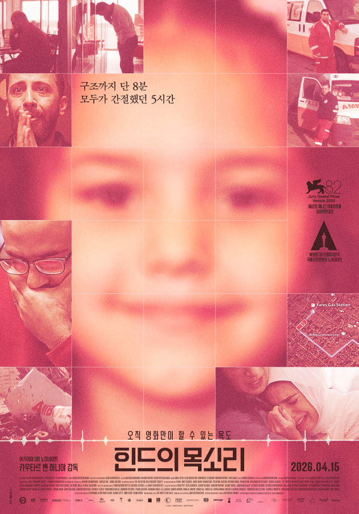 1차 포스터.jpg