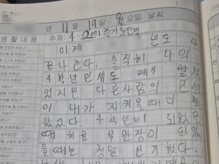 KakaoTalk_20260506_151003392_01.jpg