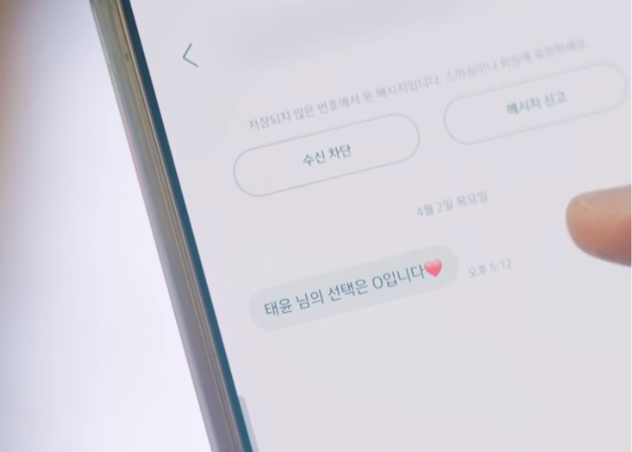 제목 없음 (800 x 400 px) (700 x 500 px)-2.png