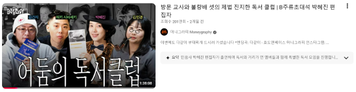 스크린샷 2026-05-08 154527.png