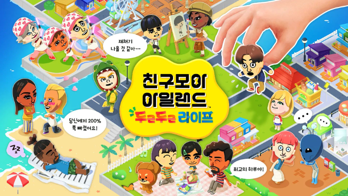 친모아1.jpg