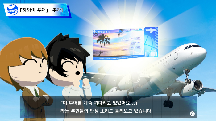 친모아3.jpg