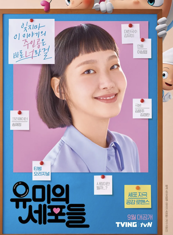 스크린샷 2026-05-10 오전 1.36.22.jpg