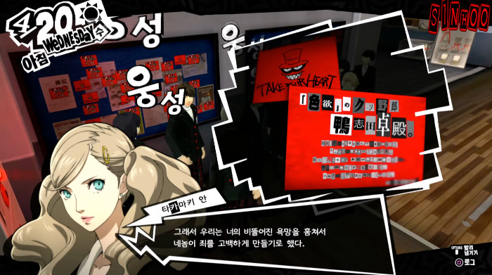 스크린샷 2026-05-10 17.41.03.png