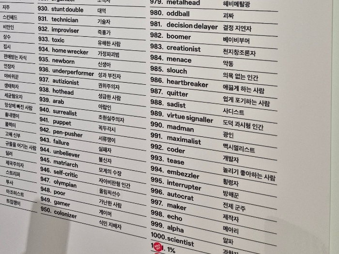 KakaoTalk_20260512_142124778_15.jpg