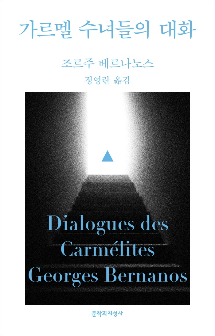 [크기변환][포맷변환]앞표지.jpg