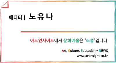 노유나.jpg
