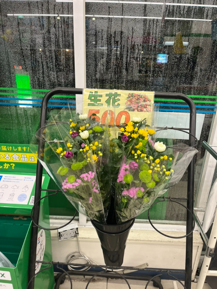 생화.jpg