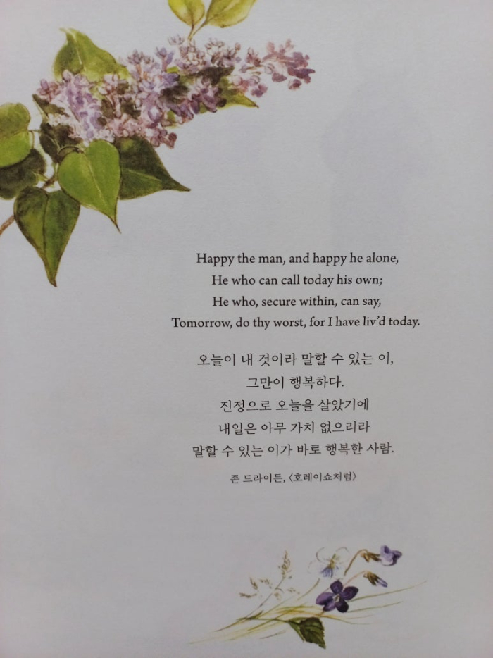 KakaoTalk_20260519_205532403_01.jpg