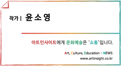 작가.jpg