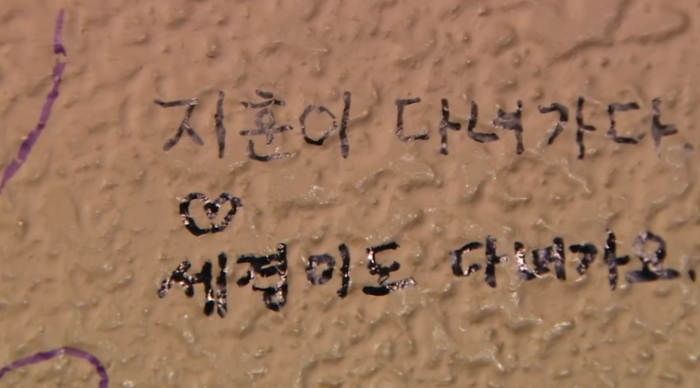 화면 캡처 2026-05-21 151629.png