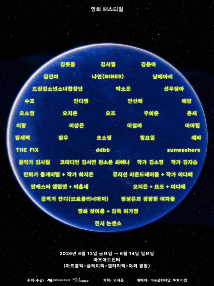 26007200_p.gif