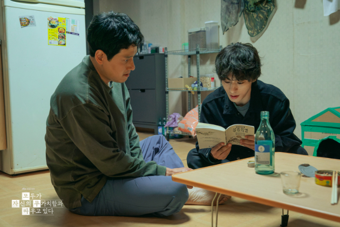 모자무싸5.jpg