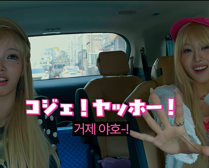 스크린샷 2026-05-26 205129.png