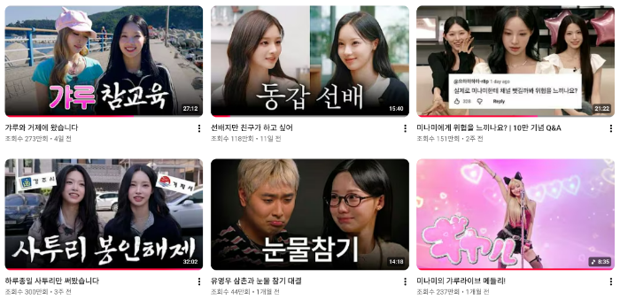 스크린샷 2026-05-26 212250.png