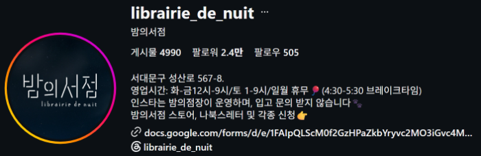 화면 캡처 2026-05-27 234830.png