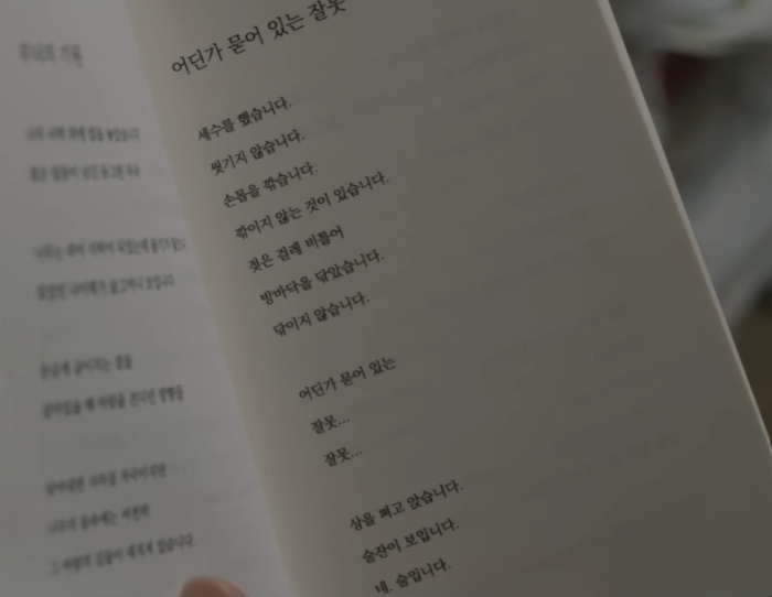 모자무싸.png