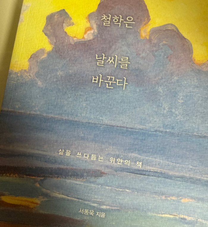 KakaoTalk_20260530_201230132.jpg