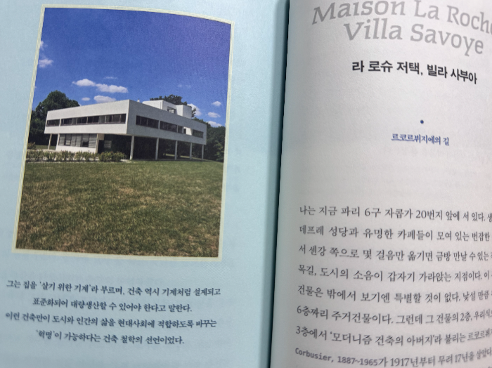 스크린샷 2026-06-03 오후 3.15.06.png