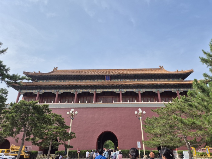 beijing (1).jpg