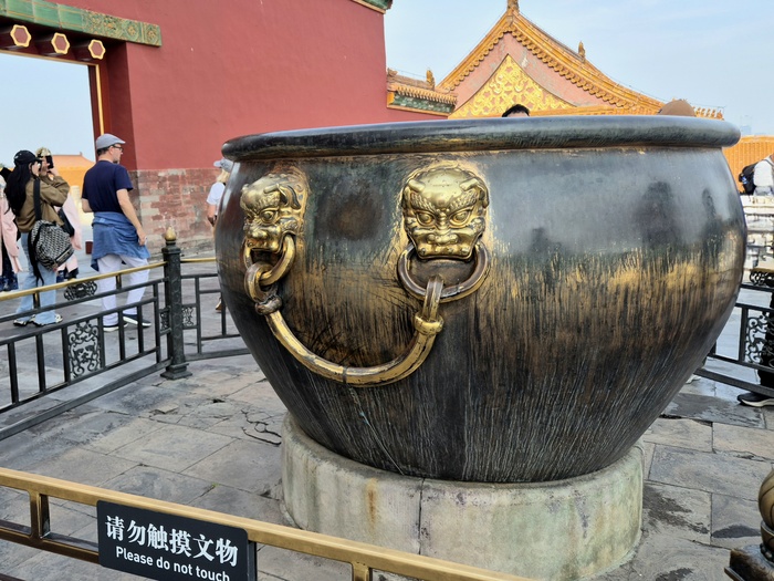 beijing (3).jpg