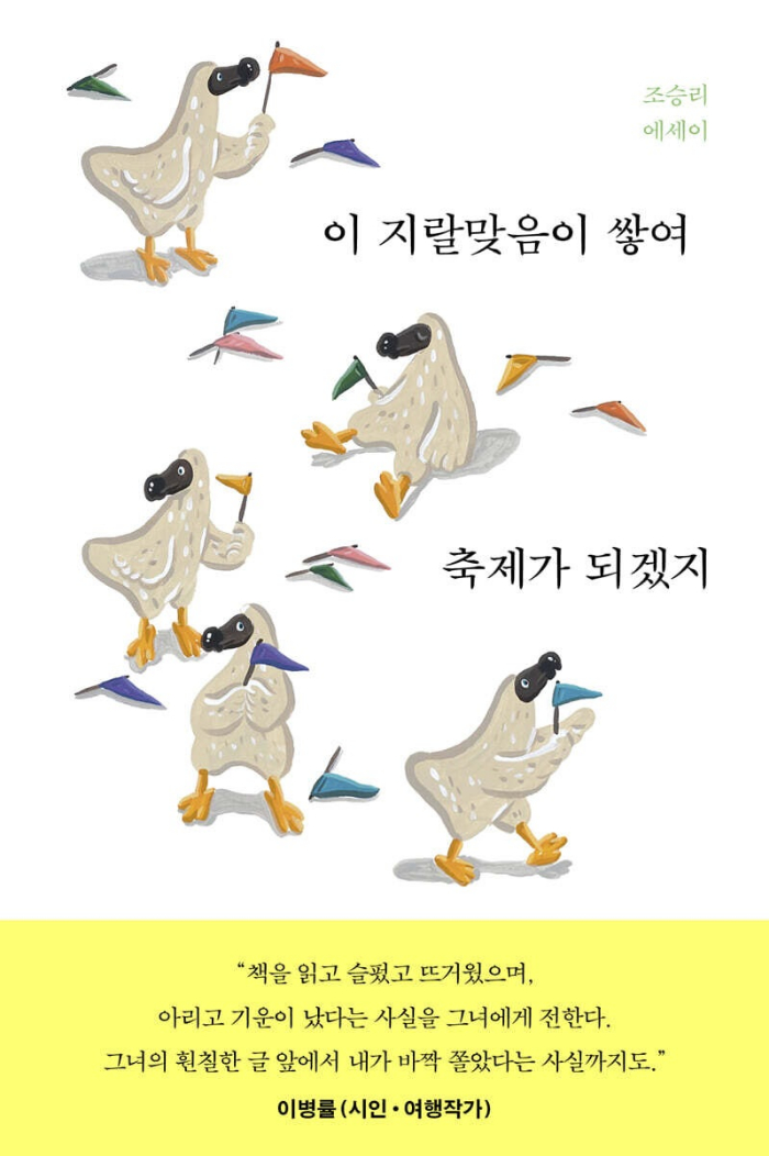 131.jpg