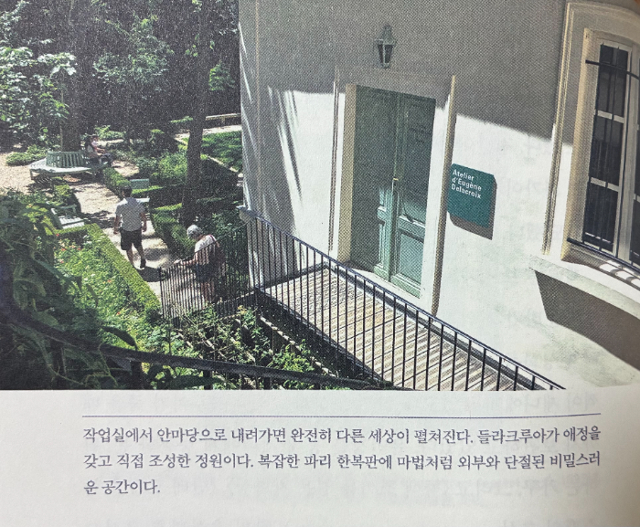 KakaoTalk_20260607_194300442.jpg