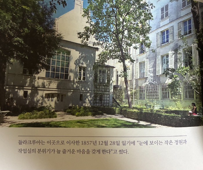 KakaoTalk_20260607_194300442_01.jpg