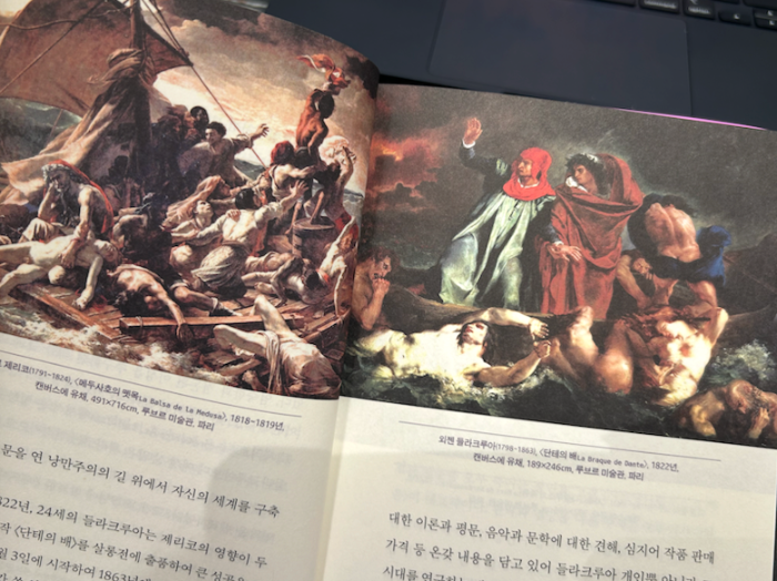 스크린샷 2026-06-08 오전 12.01.26.png