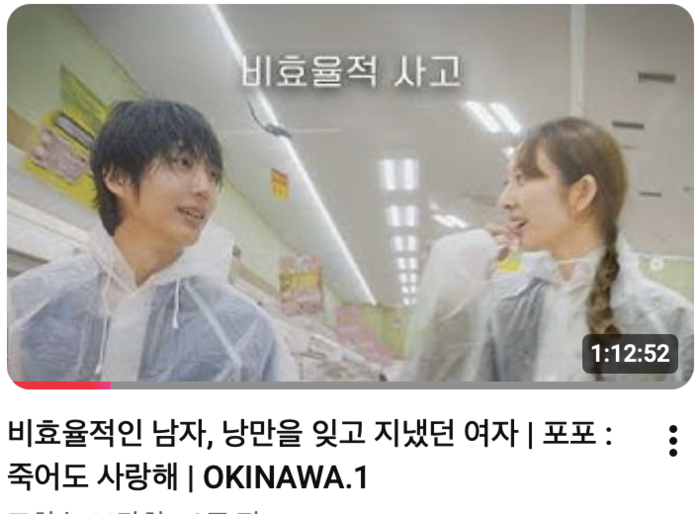 스크린샷 2026-06-07 오후 11.57.01.png