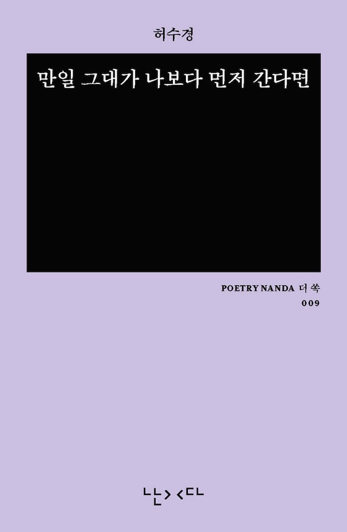 20260610231845_dfmpnkom.jpg