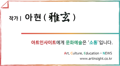 작가 태그.png