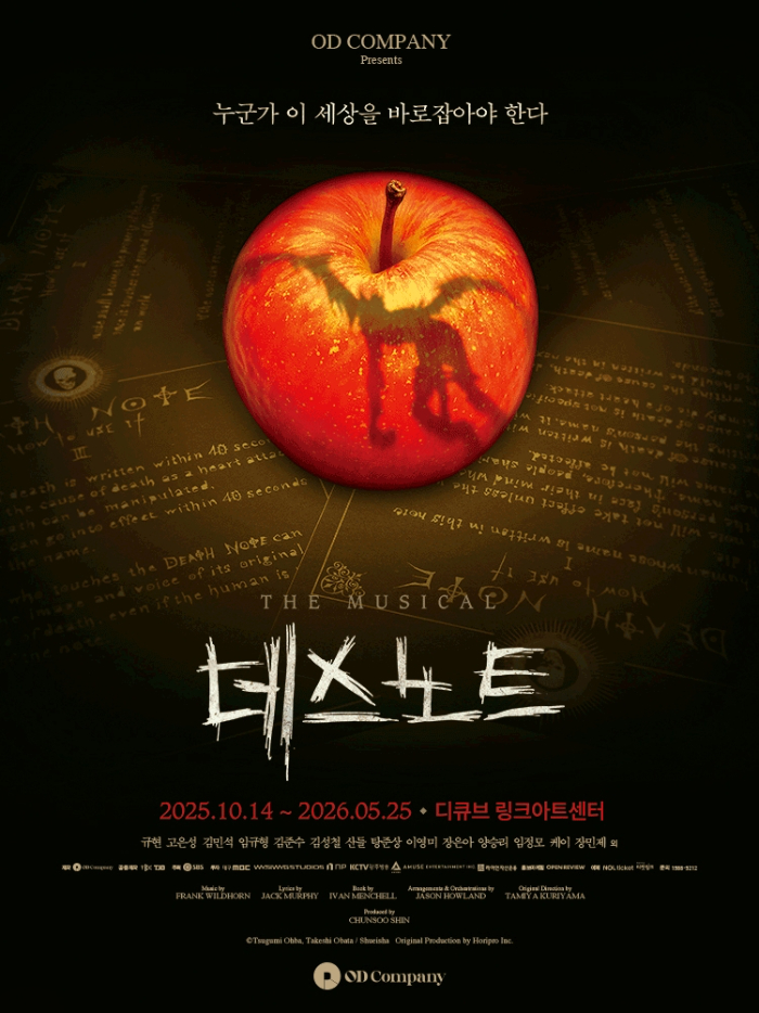 [포맷변환]25012652_p.jpg