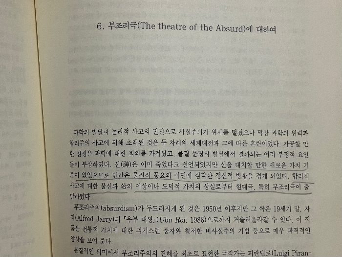 KakaoTalk_Photo_2026-06-16-00-54-34 002.png