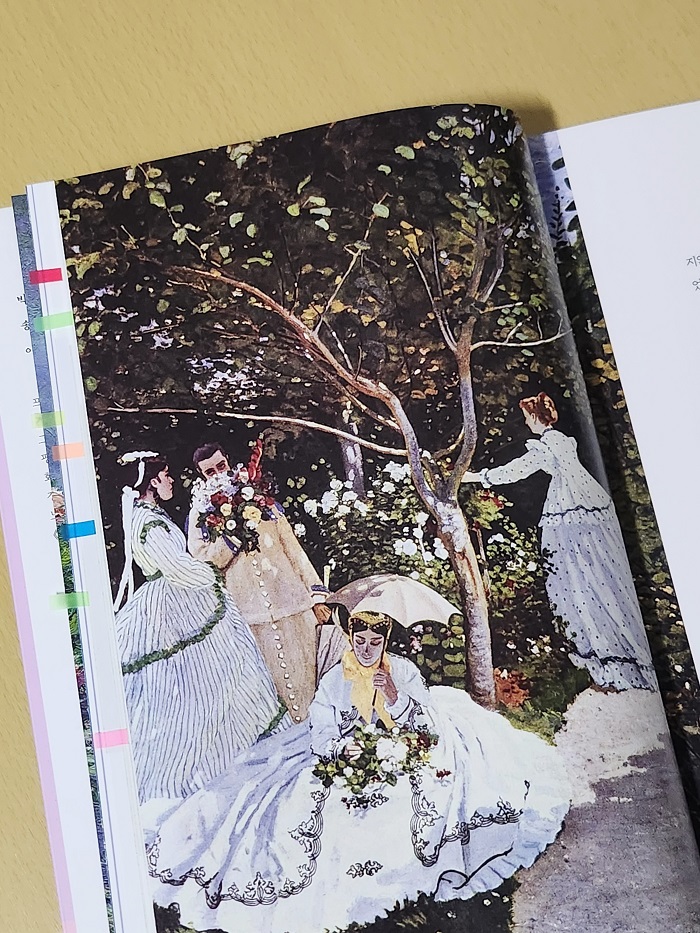 정원의 여인들.jpg
