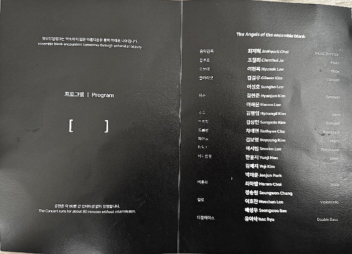 [꾸미기]앙블1.jpg