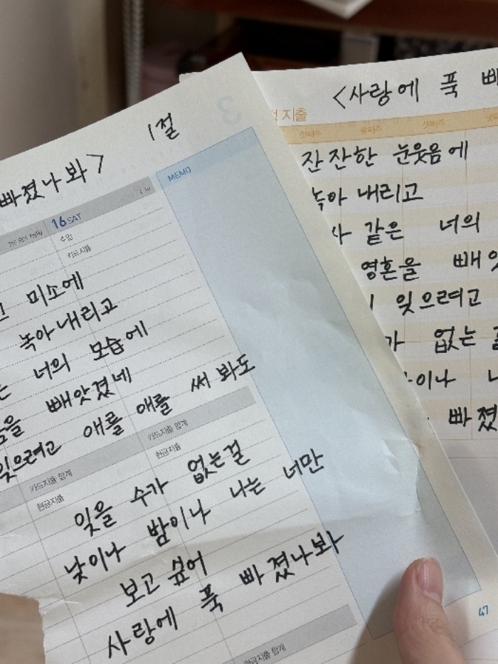 [크기변환][회전][크기변환]KakaoTalk_20260620_160008834.jpg
