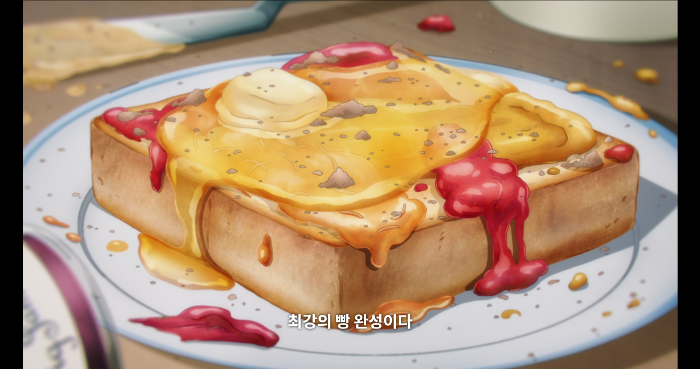 체인소맨_3.png