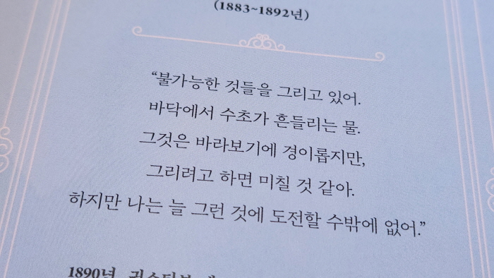 [크기변환][회전]KakaoTalk_20260624_020108613.jpg