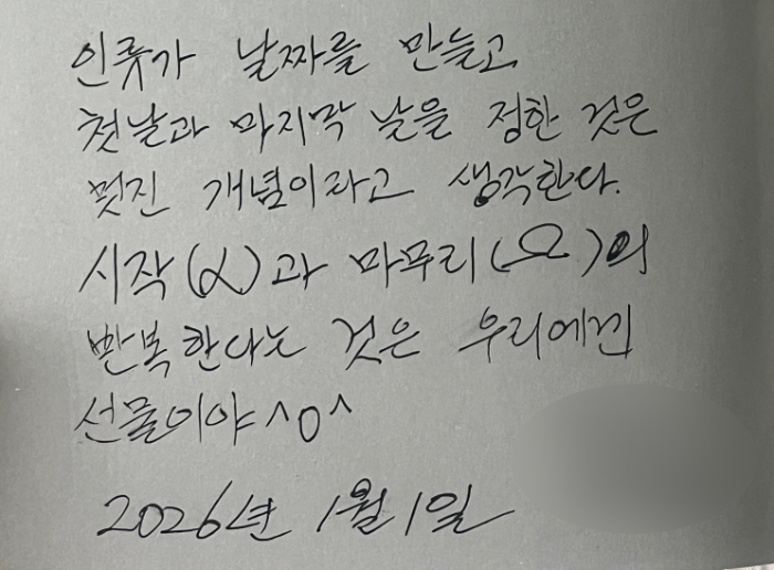 에세이.jpg