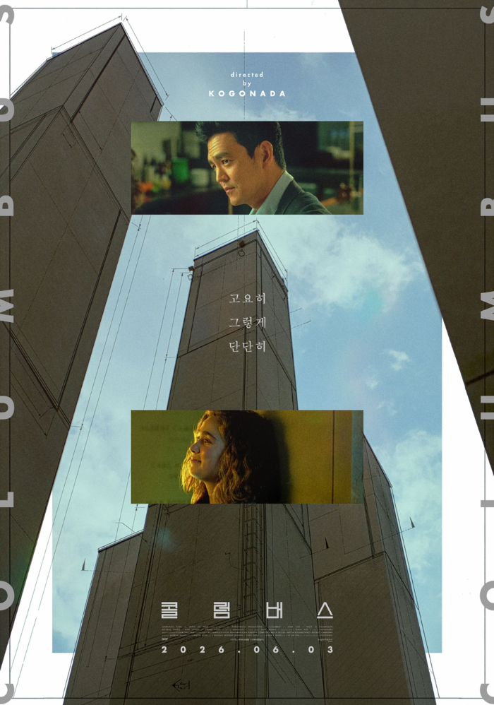 20260626155902_ziqqodai.jpg