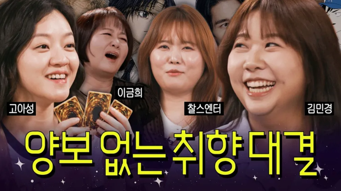 화면 캡처 2026-06-30 183518.png