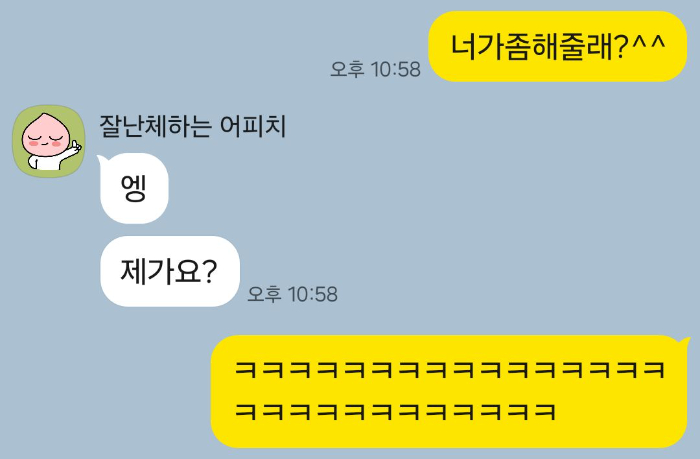 KakaoTalk_20260630_193552479_02.jpg