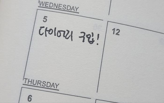 기고문 31.1.jpg