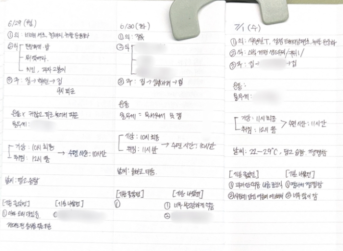 KakaoTalk_20260701_191652072_02.jpg