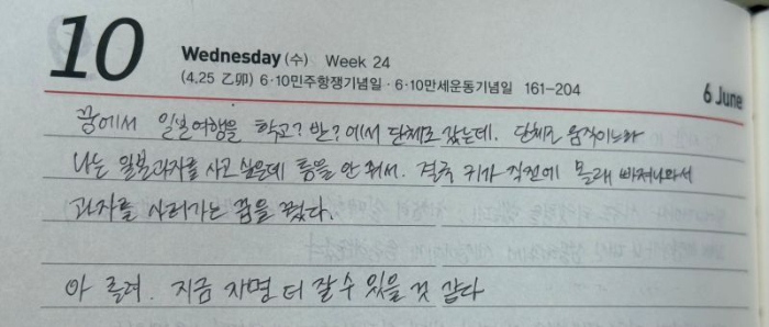 KakaoTalk_20260701_193108131_01.jpg