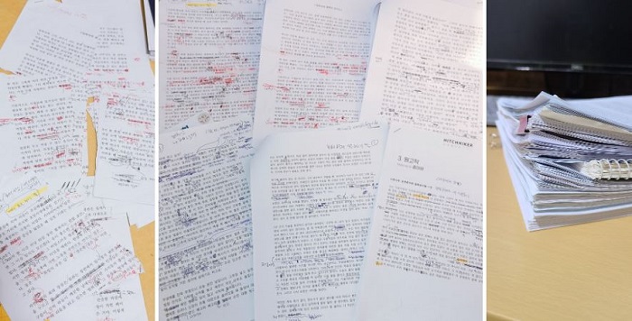 글쓰기 절망 버전.JPG