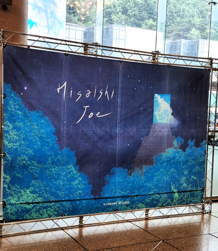 20260614_163712 - 복사본.jpg
