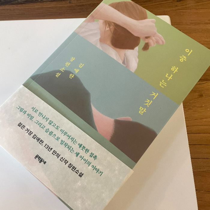 KakaoTalk_20260705_140432116_01.jpg