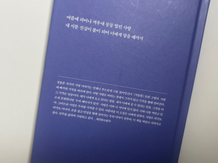 KakaoTalk_20260705_204716416_01.jpg